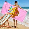 Hey Duggee Print Beach Towel, Large Soft Quick Dry Towel for Beach Camping Swimming
