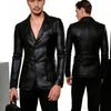 New European and American men's PU leather jacket slim lapel trendy versatile locomotive leather jacket men's autumn