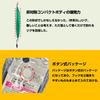 Daiwa Saltiga CV Jig SLJ 60g MG Blue Pink