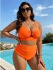 2026 Plus Size European & American Two-Piece Bikini - New Style & Sexy Beachwear