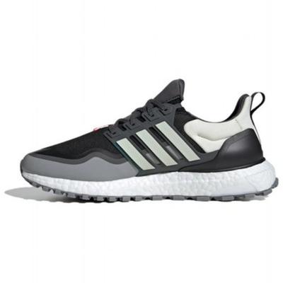 UltraBoost All Terrain Black Cool Grey Aqua JQ4773