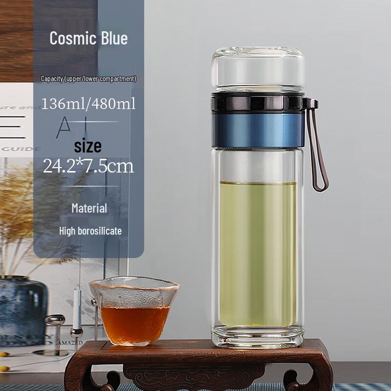 DKADI Double-Layer Tea Infuser Glass Cup