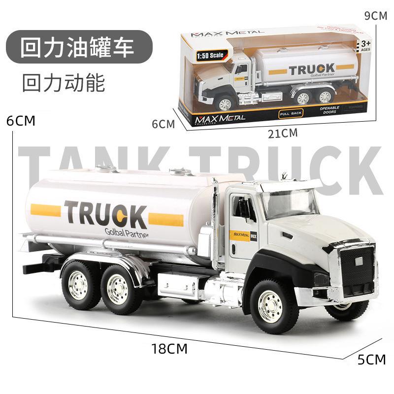 Kovový model autíčka Bagr/Požární motor