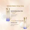 Shiseido Revitalizing Whitening Perfect Radiance Emulsion