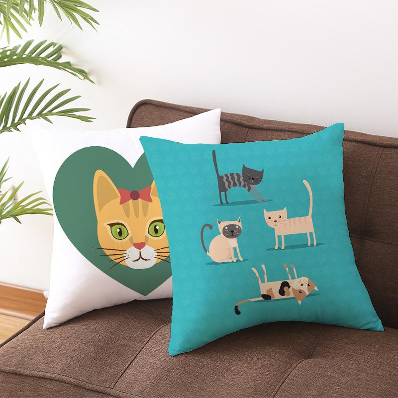 Cartoon Animal Print Car Cushion Cover Dog Head Sofa Pillow Cover Home