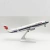 Miniature Plane AIR China Airways 30cm Airplane B737 1:240 Scale Resin Aviation Model With Aircraft Stand Model Decorative