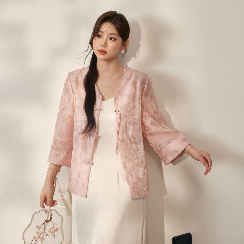 

Lan Yu Plus Size Ladies Loose-Fitting Lightweight Thin Sling National Style Outwear Pink Jacket Pre-Sale 2XL([Recommendation 70-80kg])
