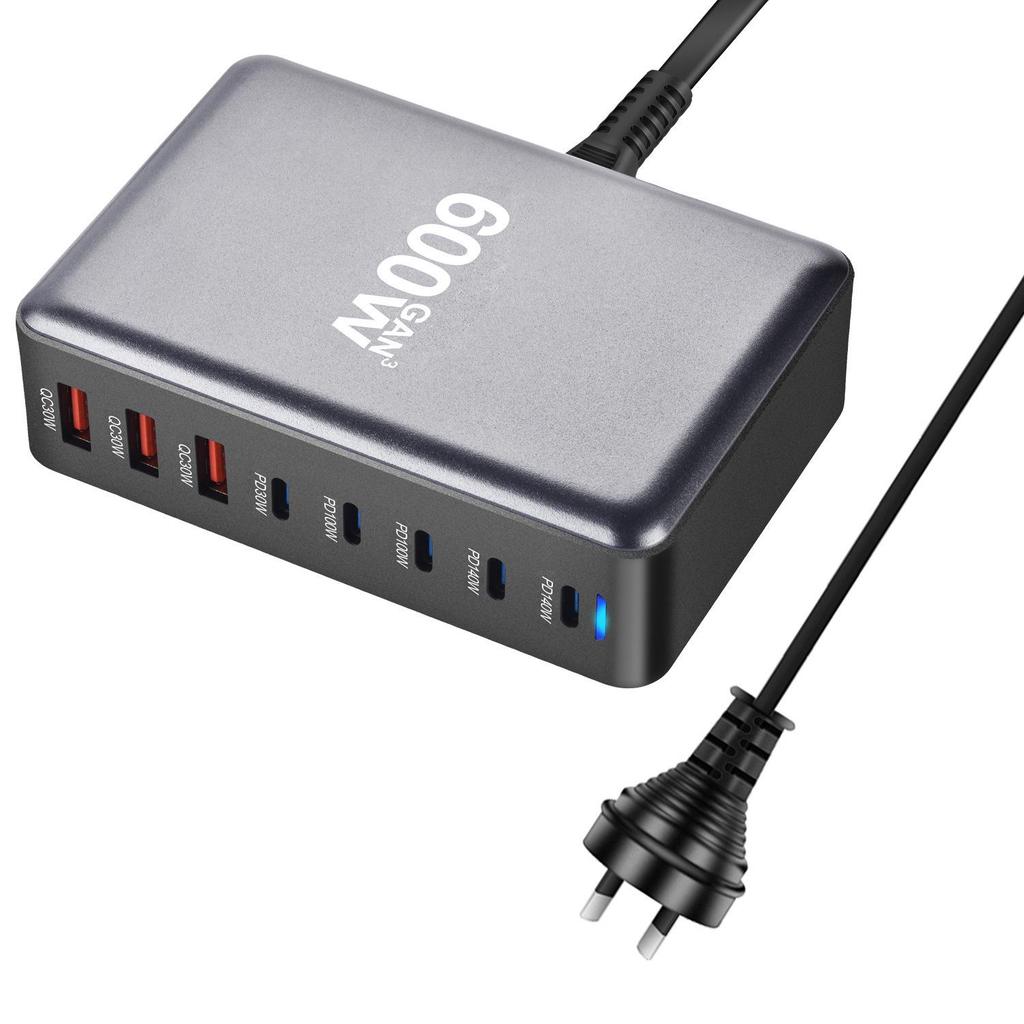 268-W-Mehrfach-USB-GaN-Ladegerät: Hochleistungsfähige Desktop-Ladestation für PD-fähige Handys und Notebooks.