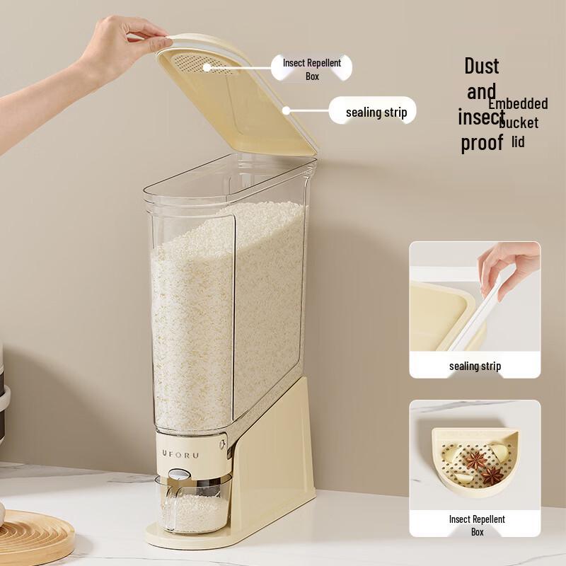 Slim Press Rice Dispenser