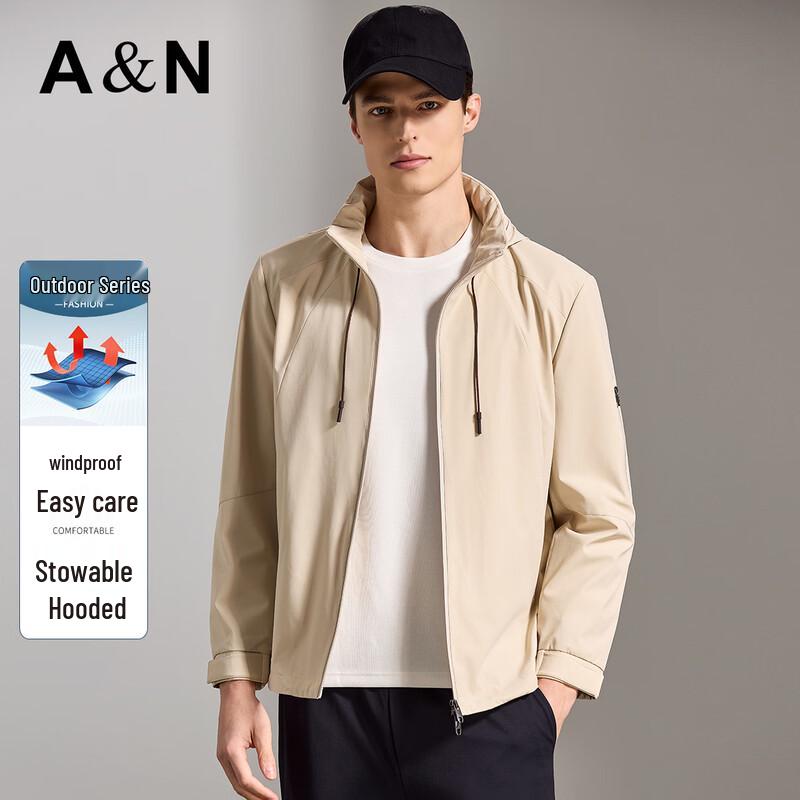 Men's Outdoor Windproof Hooded Jacket