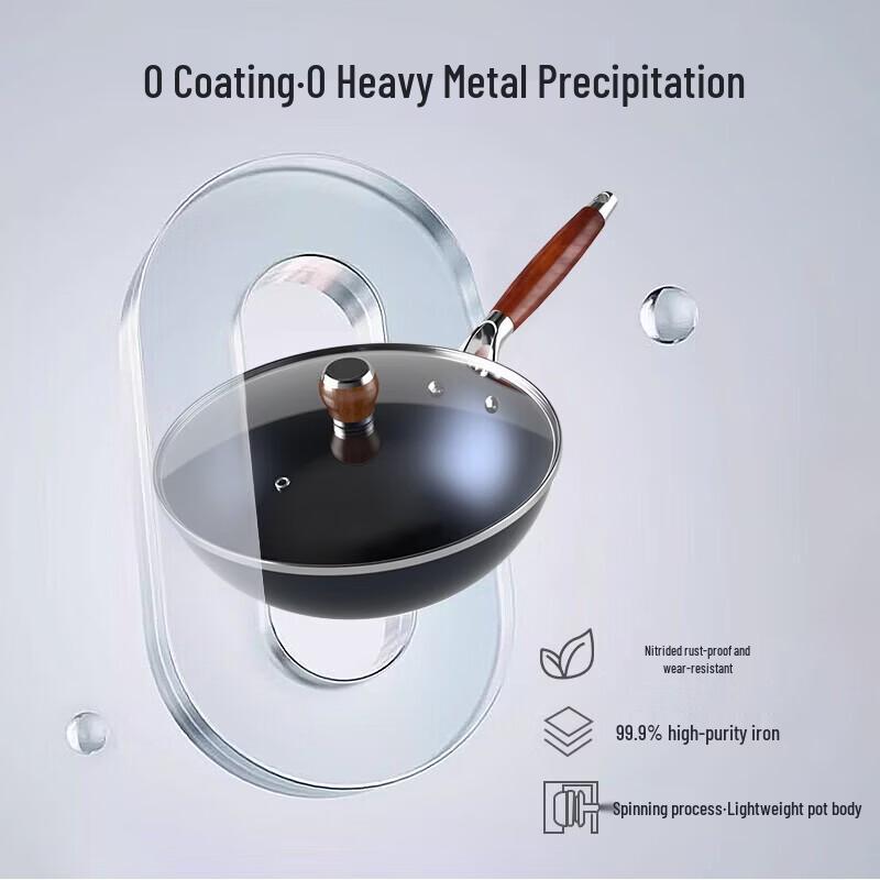 

Xinsite TC30 30cm Fine Iron Wok