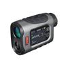 HMaI M200PRO Multi-functional Outdoor Laser Rangefinder