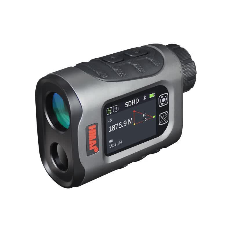 HMaI M200PRO Multi-functional Outdoor Laser Rangefinder