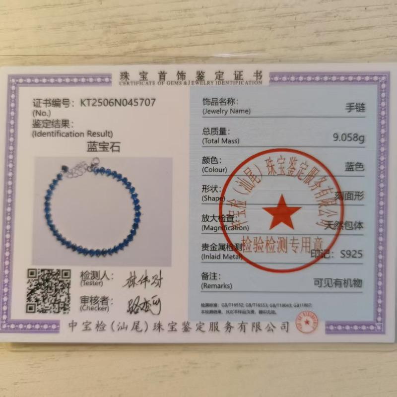 Sace Gems Bransoletki ze srebra próby 925 z 3,5 mm*40 szt. naturalnych szafirów dla kobiet na zaręczyny, przyjęcie koktajlowe, biżuteria fine