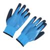 1 Paar Winter Wasserdicht Arbeits-Sicherheit Thermohandschuhe Anti-Rutsch-Griff Gartenhandschuhe für Arbeiter Bauarbeiter Handschutz