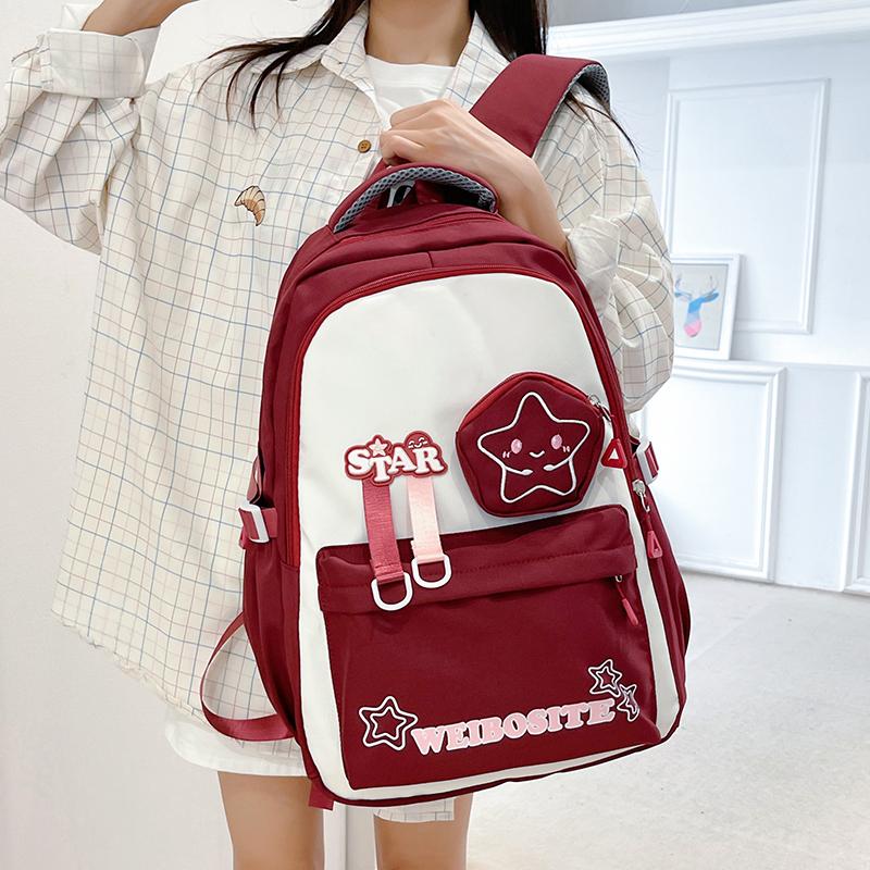 Women's Large Capacity Backpack Color Block Student Schoolbag Shoulder Bag