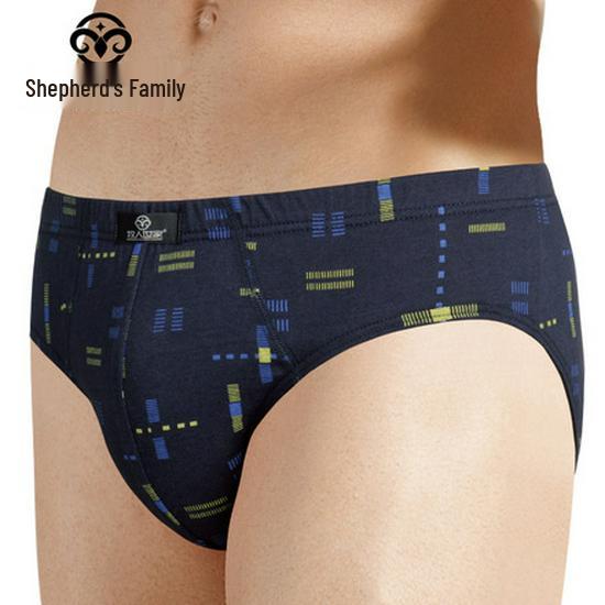 Breathable All-Cotton Mid-Rise Seamless Printed Men's Boxer Briefs