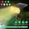 48 LED Solar Powered Lawn Light Waterproof Landscape Lights Adjustable Wall Lamp for Garden Countyard Decoration Spotlights