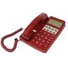 FUQIAO HCD28(3)P/TSD Secure Desk Telephone