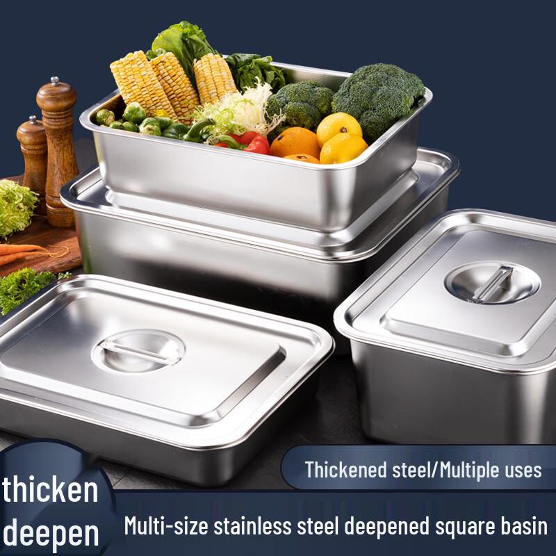 Stainless Steel Buffet & Steaming Tray with Lid