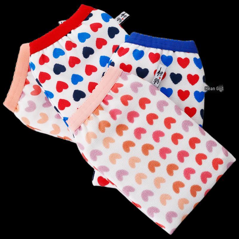 Exfoliating Bath Glove