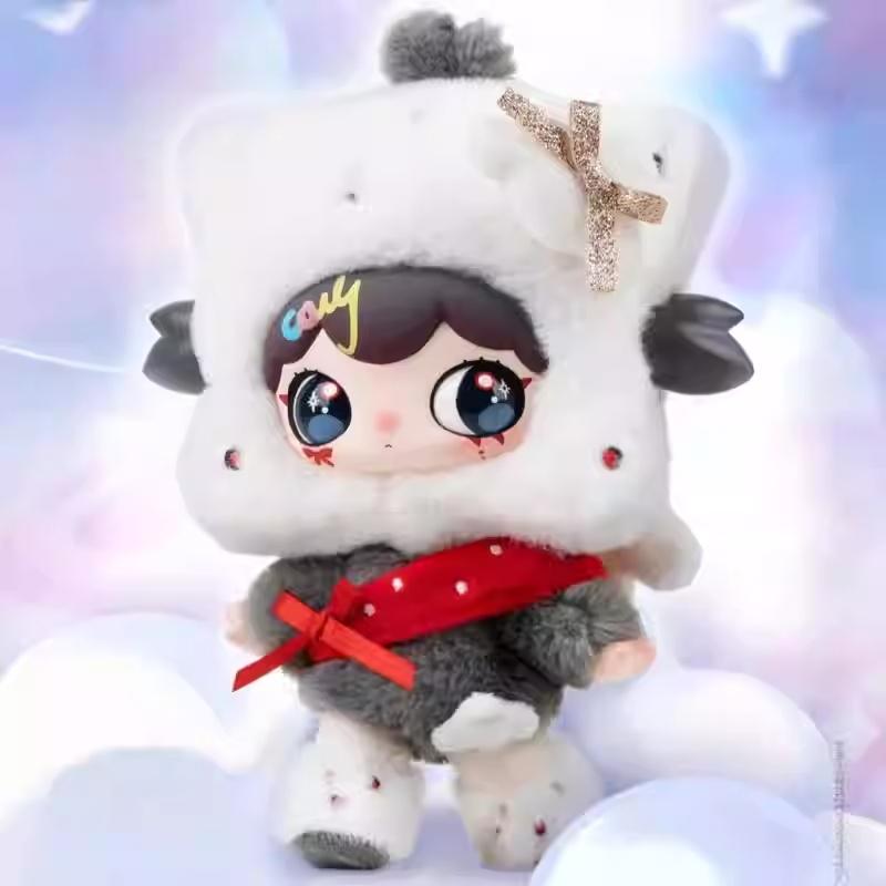 Lulumi Dangerous Sweet Star Project Blind Box Plush Doll Backpack Pendant Desktop Decoration Trendy Toy Cute Cartnoon Doll Gifts