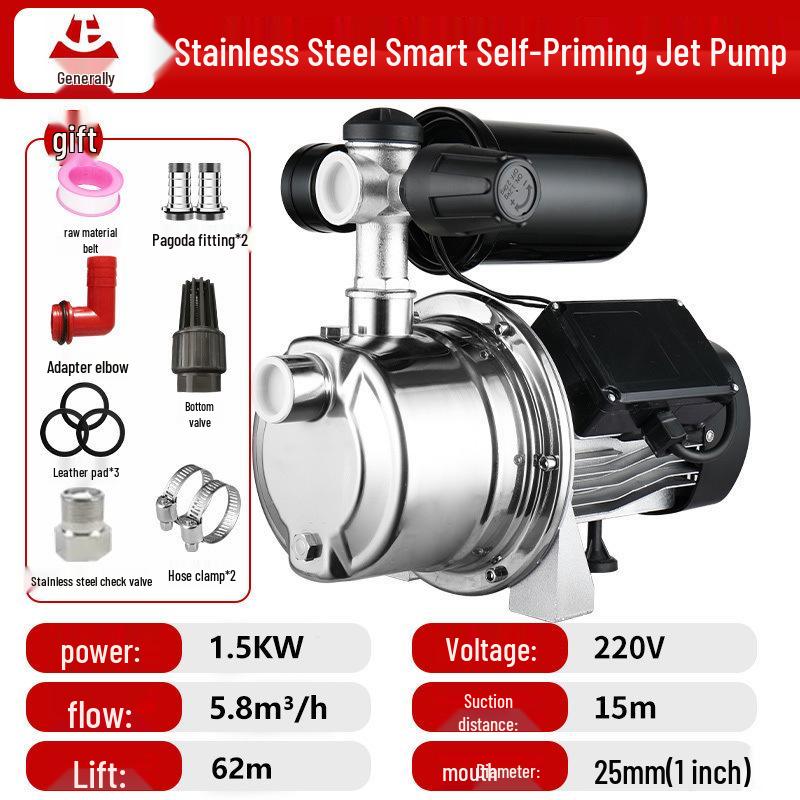 Home 220V Automatic High Head Self-Priming Well Water Booster Pump