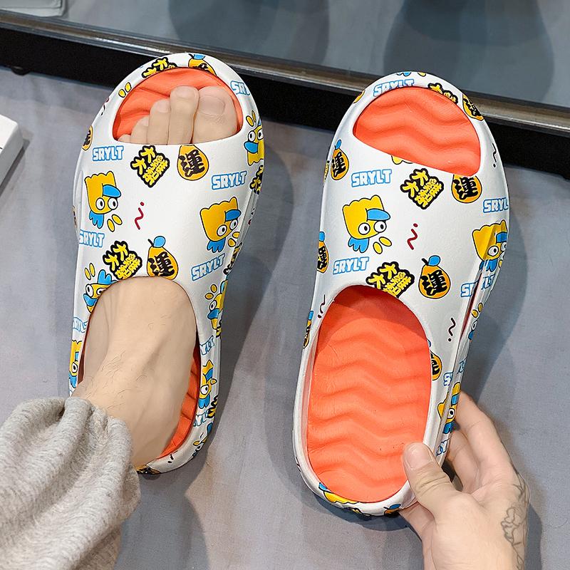 Sandales EVA Ultra -léger Tabouret Chaussures De Plage D'été Pour Hommes Maison Antidérapante, Traînant Loisirs De Plein Air Massage Pantoufles De Sable Pour Femmes