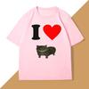 I Love Oiiaoiia Cat Meme TShirt Unisex Women Funny T Shirts Parody Tees Tiktok Tshirt Funny Streetwear Tops Oversized Loose Tops