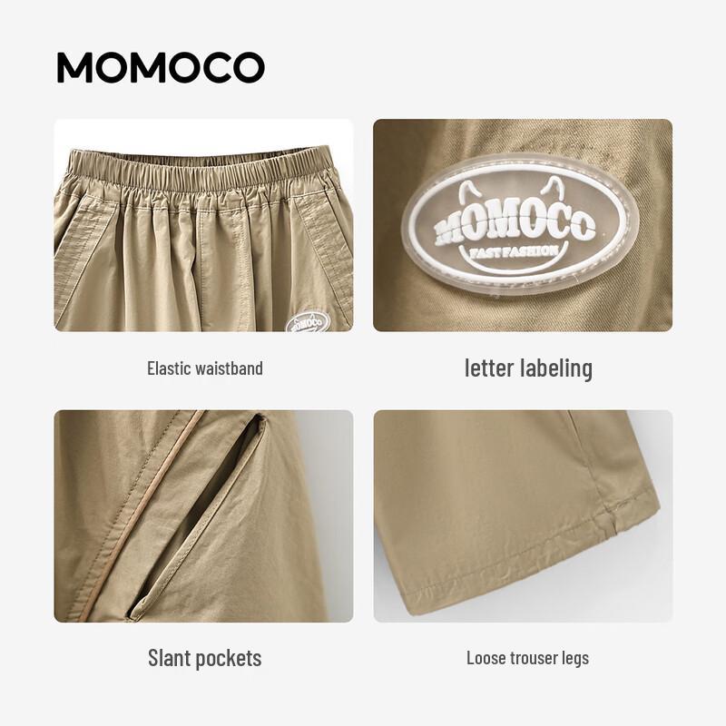 MOMOCO Boys' Fashion Casual Cargo Pants
