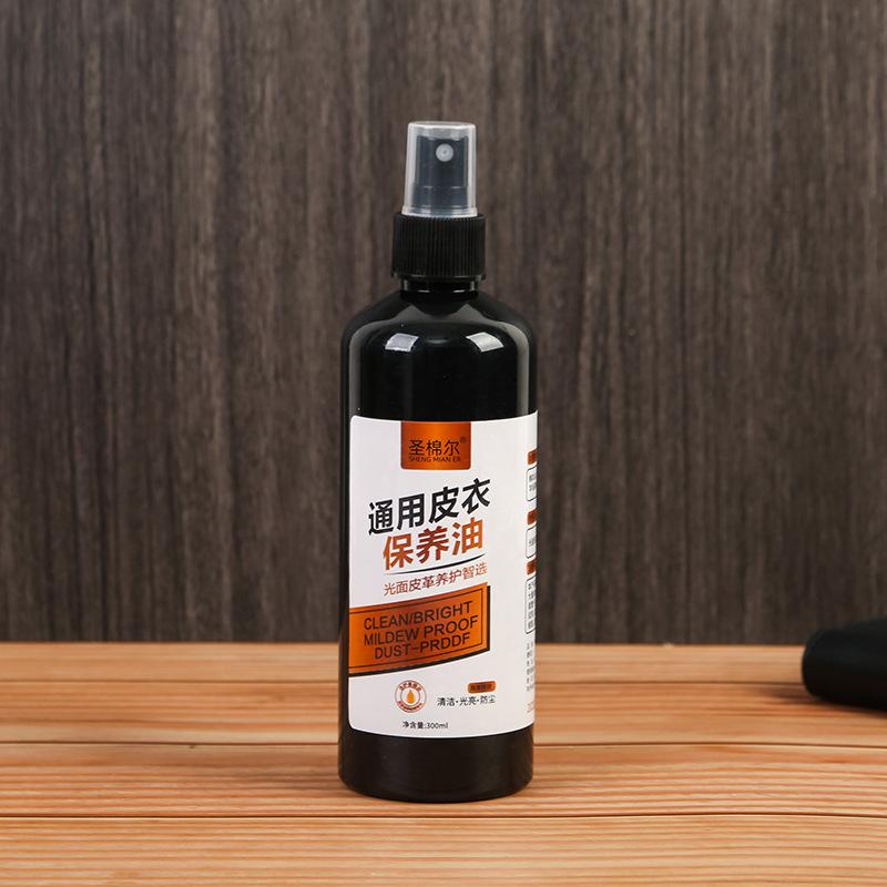 

Leather Coat Care Oil, Leather Care Oil, Leather Care Liquid, Care Agent, Stain Removal Care Liquid, Leather Color Toner Colorless 300ml