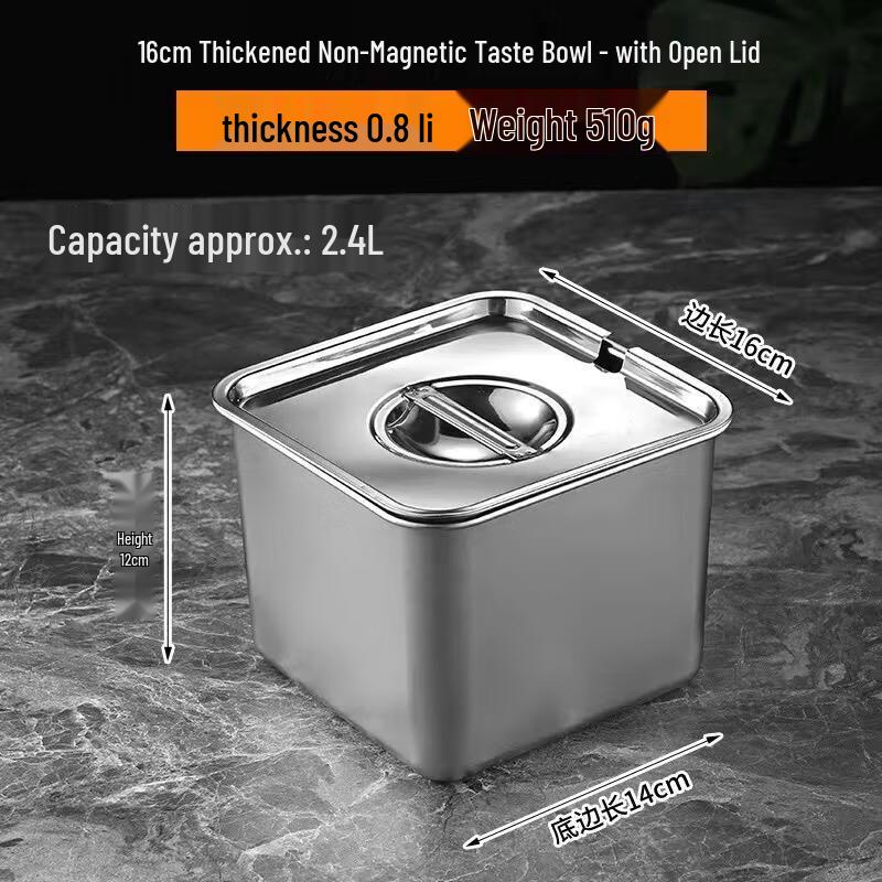 

HANDUNYOU Ultra-Thick Stainless Steel Square Seasoning Pot