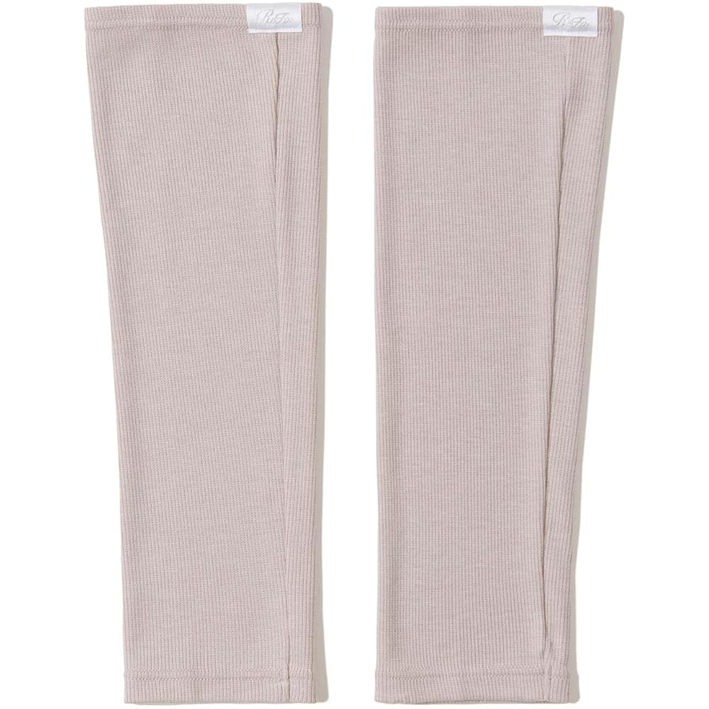 ReFa Vital Tech Moisture Ribbed Leg Warmers Beige LL-4L
