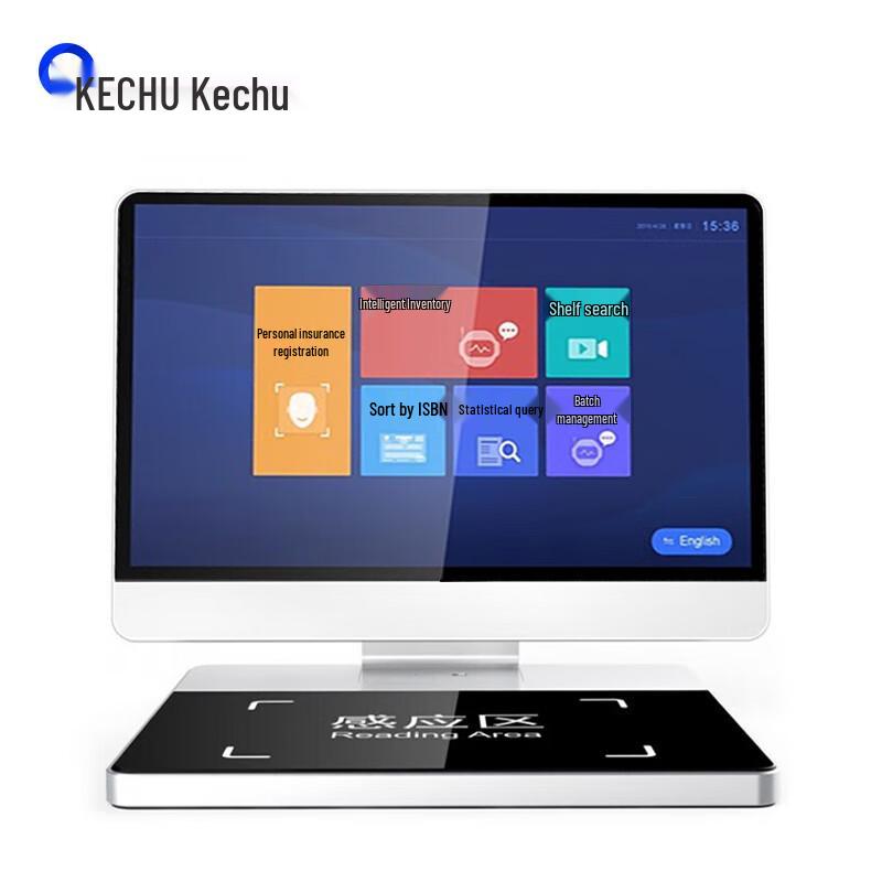 

Smart Library Touchscreen Workstation CN plug (adapter included)