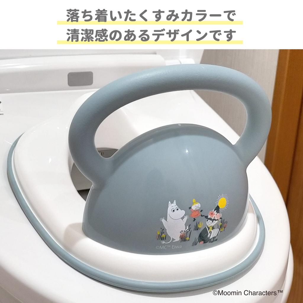 Eiwa Moomin Toilet Training Seat for Babies - Potty/Toilet Seat with Handle, Splash Guard, Non-Slip, Washable, Easy Assembly