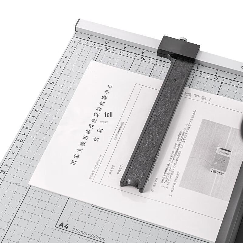 Deli B4 Steel Paper Cutter Model 8013 CN plug (adapter included)
