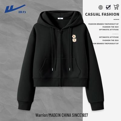 Women's Short Hooded Sweatshirt