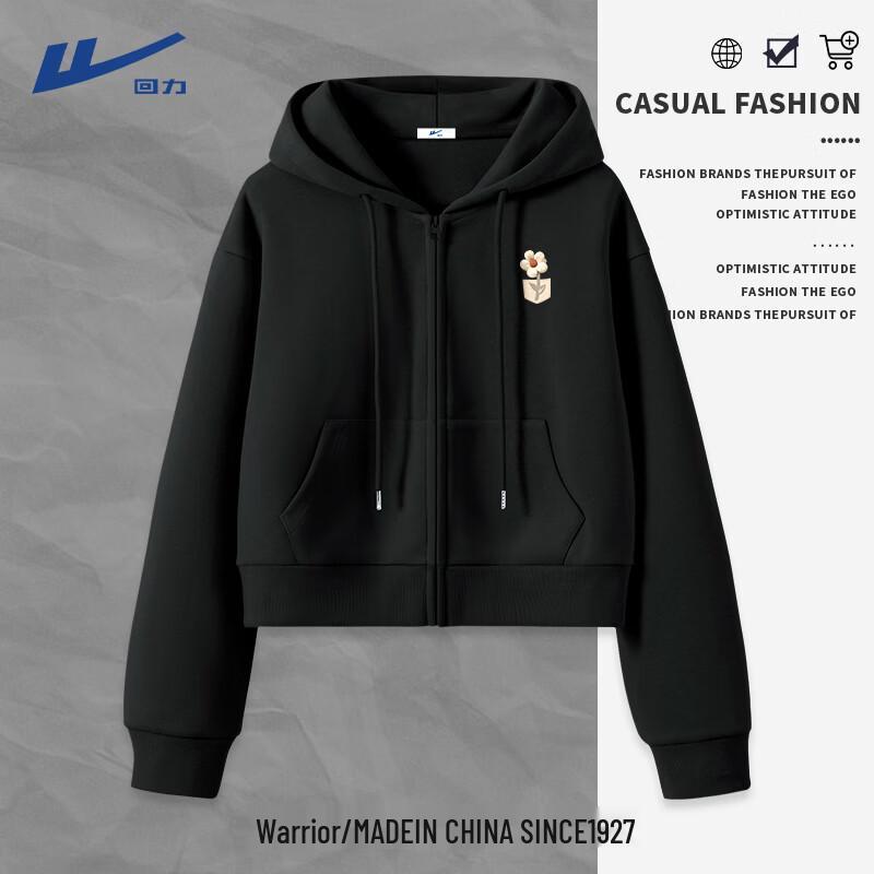 Женский короткий худи L