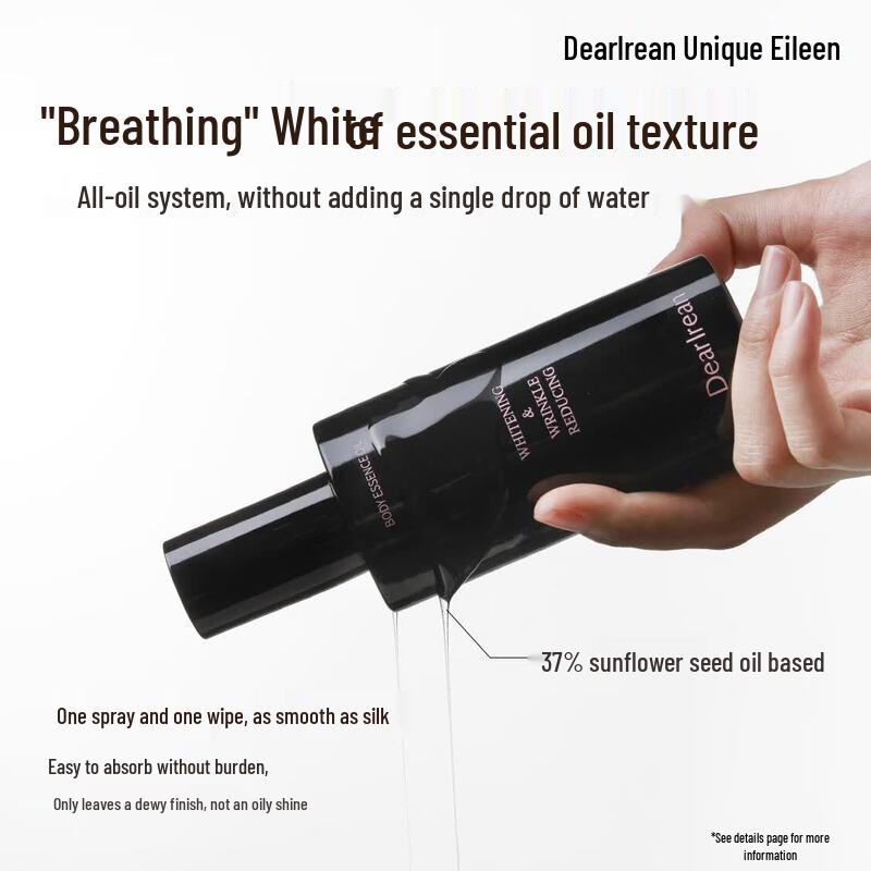 Dearlrean Firming & Whitening Dual-Effect Body Essence Oil 100ml