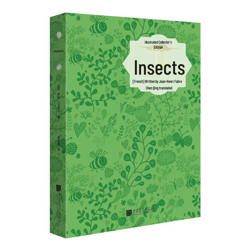 The Insect Kingdom: Illustrated Collector s Edition