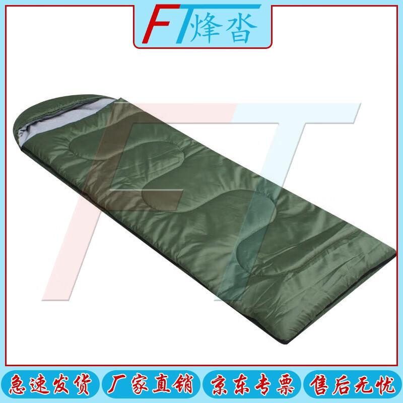FENGTA Military Green Spring Autumn Sleeping Bag
