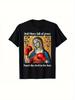 T-Shirt with Glossy Finish & Bold Boxing Graphic Print - Round Neck Short Sleeve Casual Tee