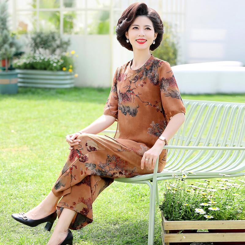 

SIFONE Women s Retro Chinese Style Two-Piece Set 3XL