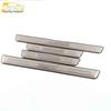 Tucson Stainless Steel Bumper & Trunk Sill Plate Accessories