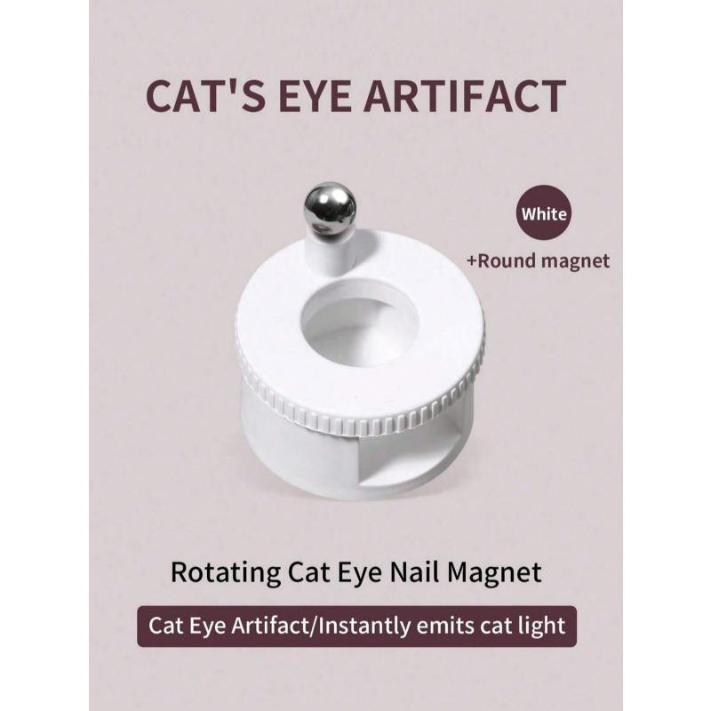 Automatic Glass Bead Cat Eye Nail Art Magnetic Nail Art Auxiliary Tool For Beginner Users Can Quickly Create Wide Cat Eye Nail Art Supplies белый