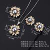 Pearl Set Jewelry Imitation Natural Pendant Ring S925 Silver Needle Grey Earrings Double Color Electroplating