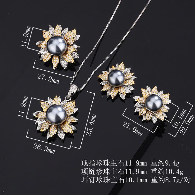 Pearl Set Jewelry Imitation Natural Pendant Ring S925 Silver Needle Grey Earrings Double Color Electroplating