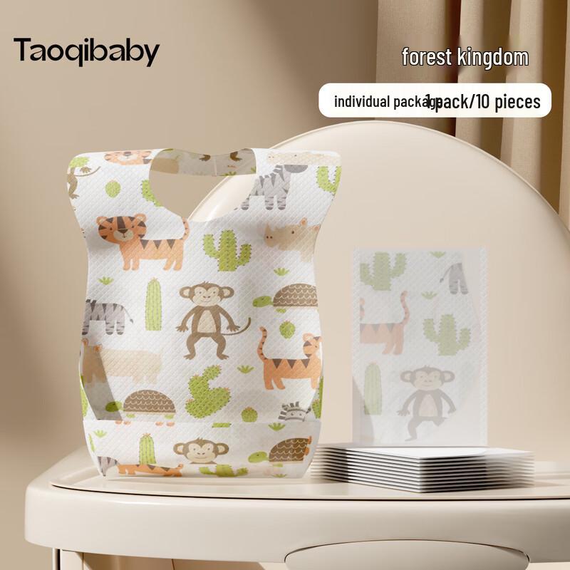 Taqibaby Disposable Waterproof Baby Bibs
