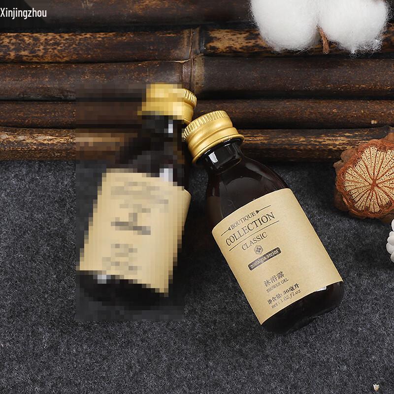 Xinjingzhou Disposable Travel & Guest Room Amenity Set