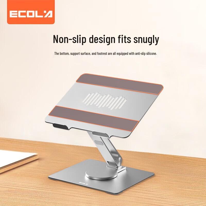 ECOLA A28PSV Single-Arm Laptop Stand